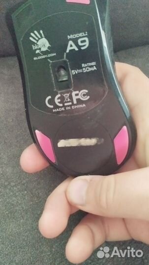 Компьютерная мышь