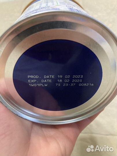 Смесь friso vom comfort