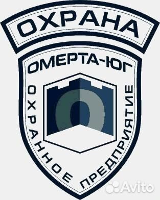 Охранник 4 разряда (ауди центр Краснодар)