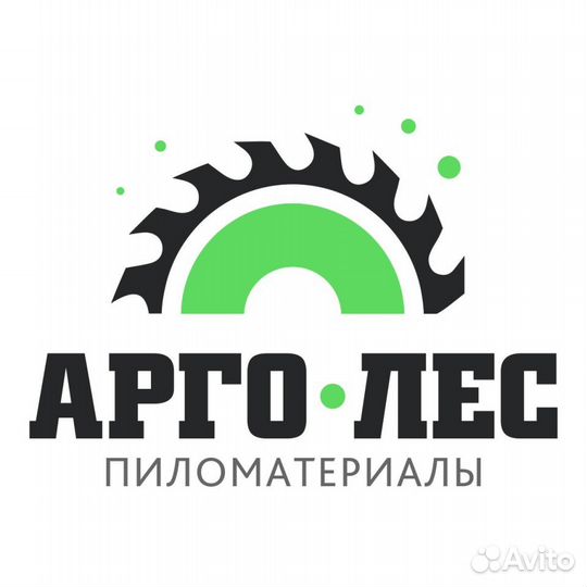 Менеджер по продажам