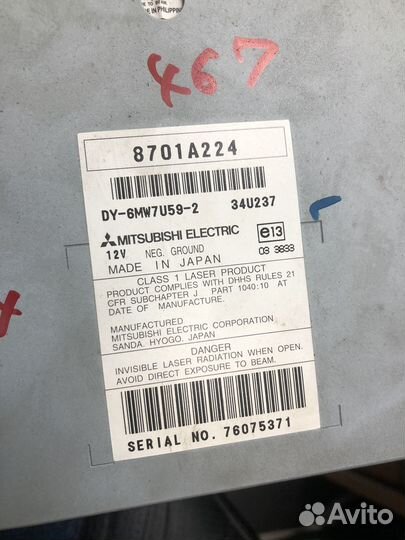 Автомагнитола mitsubishi outlander xl