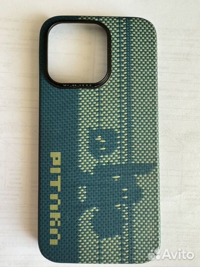 Pitaka Pixel iPhone 14 Pro (Limited Edition)