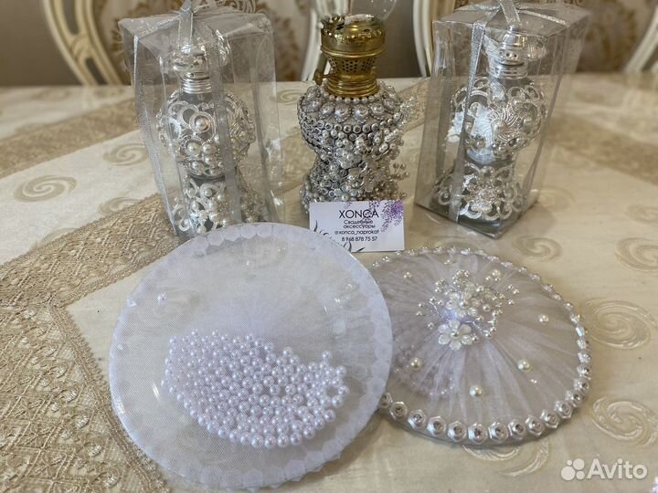 Лампа керосиновая