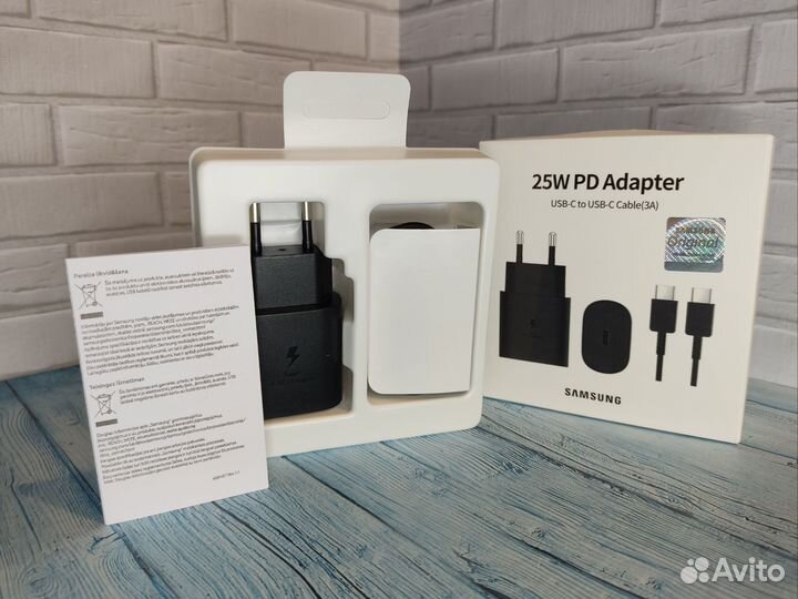 Быстрая зарядка Samsung 25w