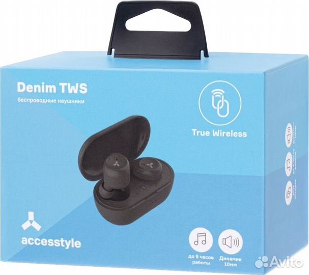 Беспроводные наушники новые