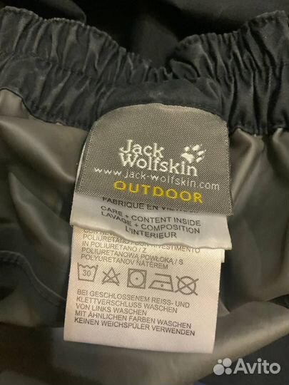 Штаны Jack wolfskin