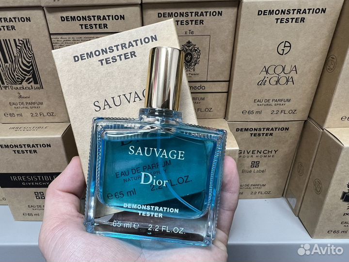 Dior sauvage