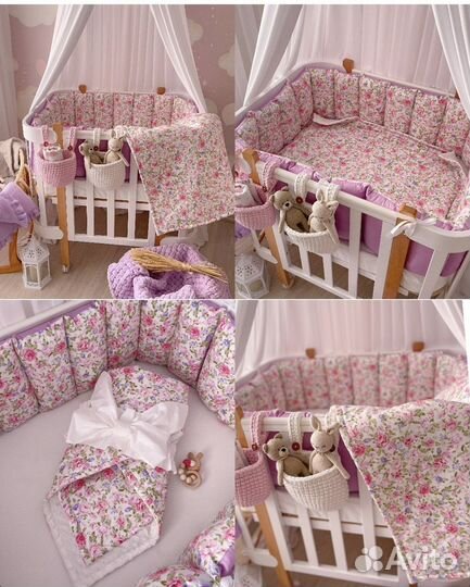 Бортики в детскую кроватку