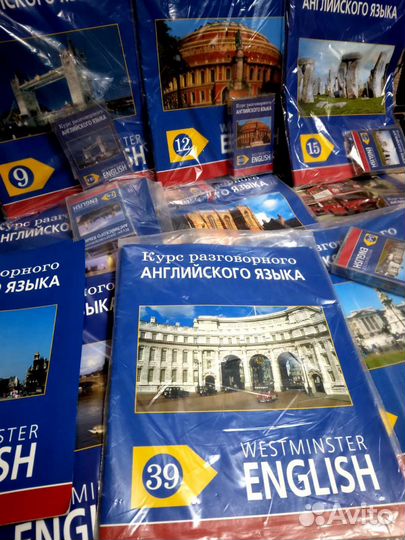 Курс разговорного английского языка. Раритет