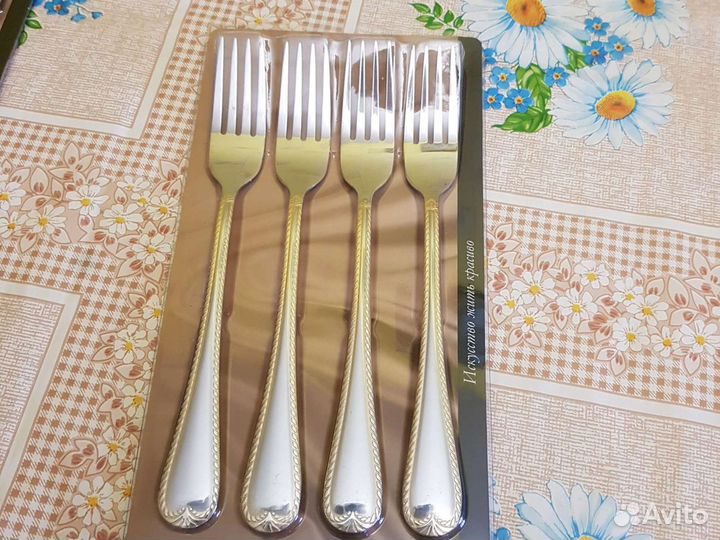 Столовые приборы