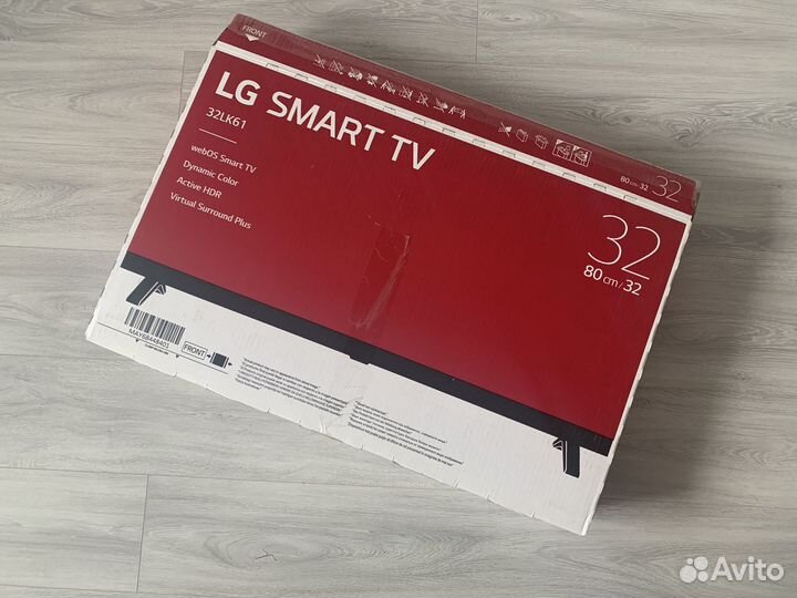 Коробка от телевизора lg Коробка для телевизора 32