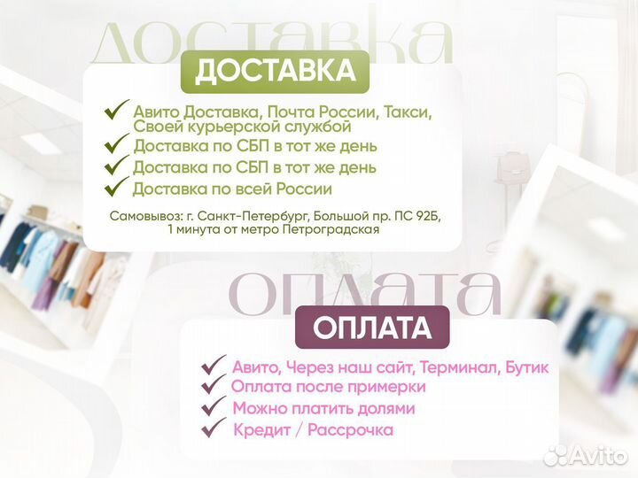 Джемпер Max Mara Weekend volpino blu