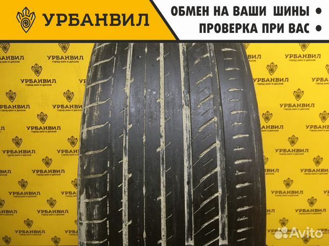 Toyo Proxes C1S 225/40 R18 92Y
