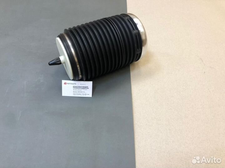 Пневмобаллон задний Ауди А7 4G0616001AA