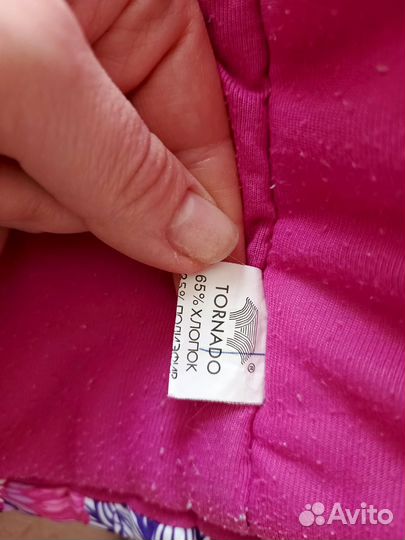 Куртка демисезонная для девочки 74 80