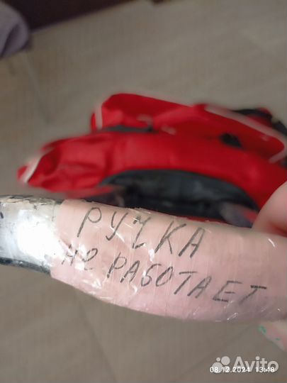 Хоккейный баул на колесах детский