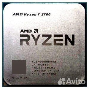 Процессор Ryzen 7 2700