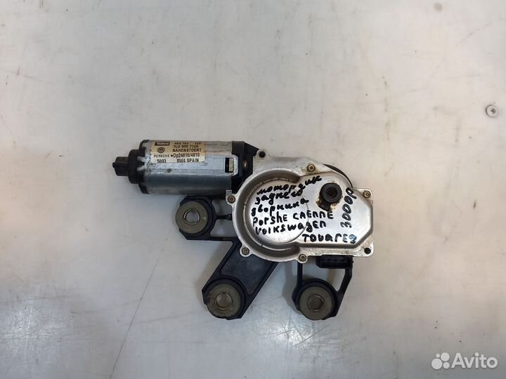 Моторчик заднего дворника Porshe Caenne,Touareg