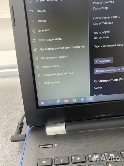 Ноутбук HP Laptop 15-bw0xx