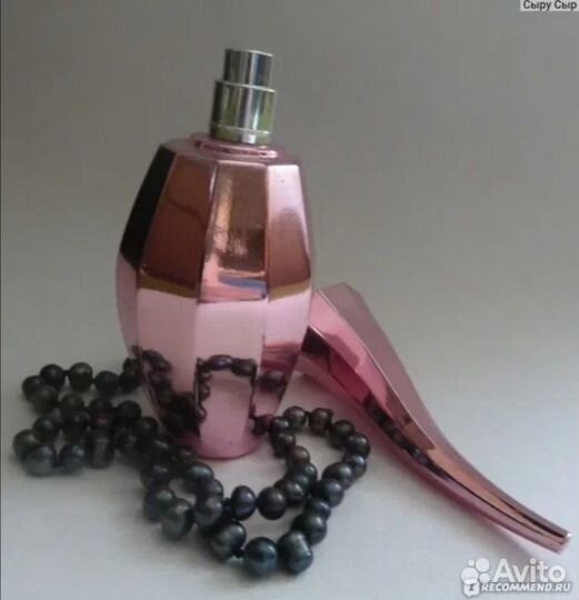 Эксклюзивная парфюмерия