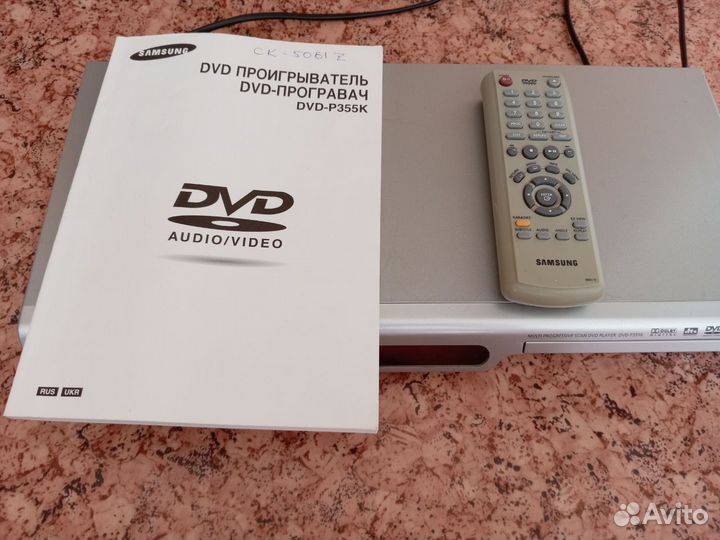 Dvd проигрыватель samsung