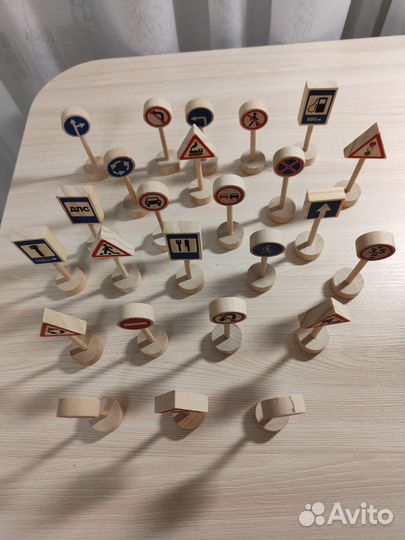 Дорожные знаки игрушки