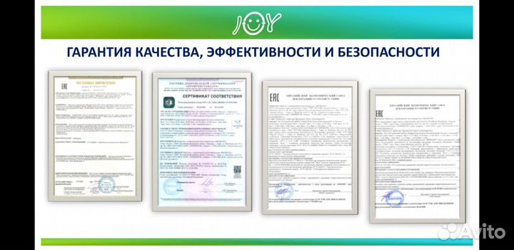 Бактерицидный рециркулятор 30/60/120кв.м