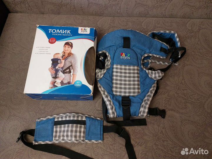 Рюкзак переноска кенгуру