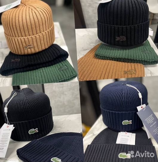 Мужская шапка Lacoste