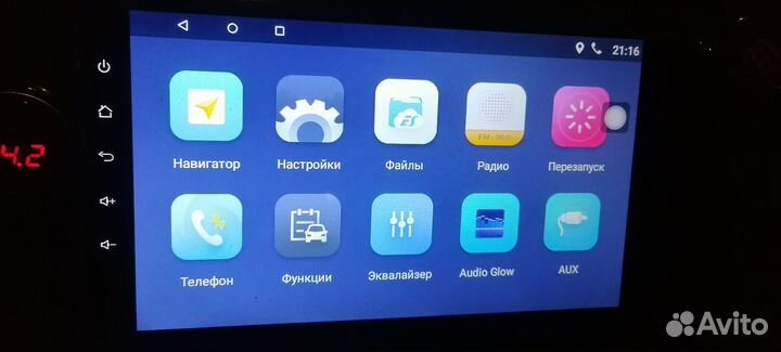 Магнитола 2 din android 9 дюймов teyes