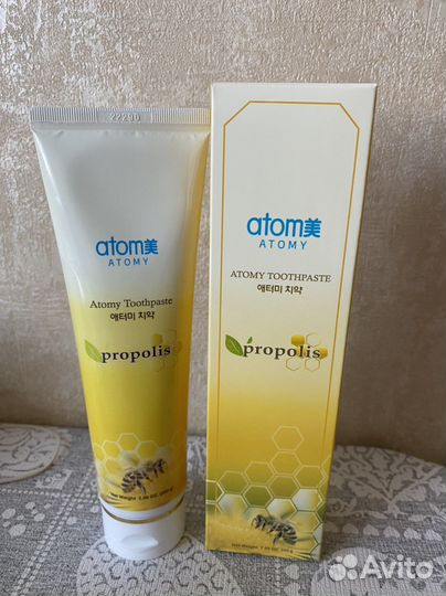 Зубная паста