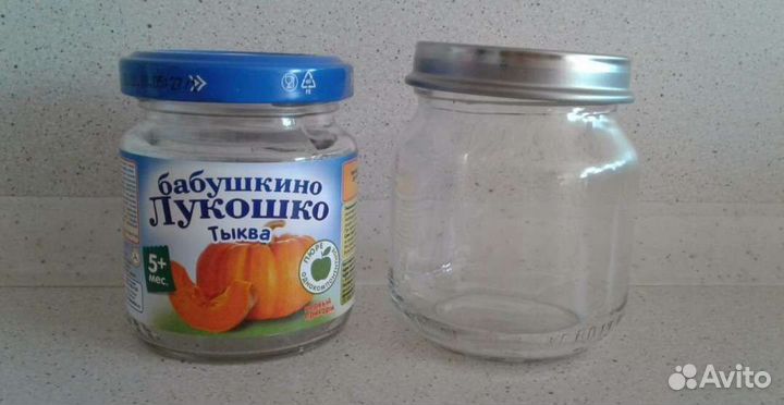 Баночки от детского питания много