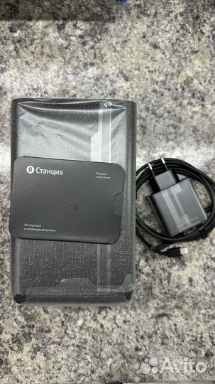 Яндекс станция 2