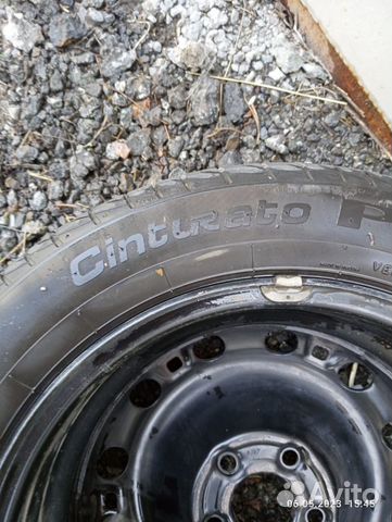 Pirelli Cinturato P1 185/60 R15