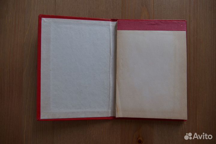 Блокнот из СССР делегату профсоюзной конференции