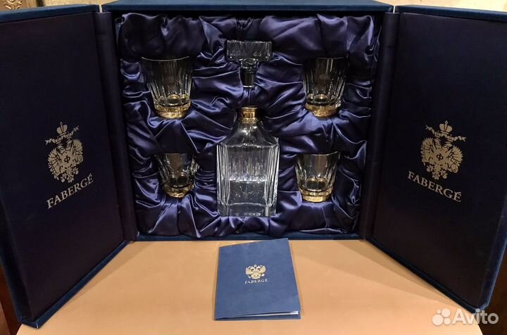 Набор для виски Faberge Agathon Франция