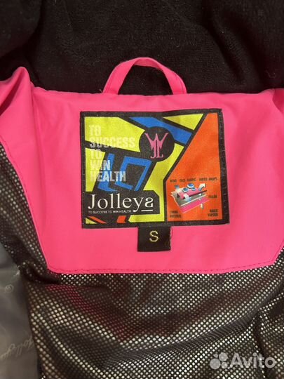 Горнолыжный костюм женский 42 44