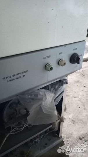 Кипятильник непрерывного действия электрический