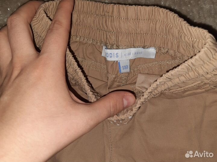 Брюки джоггеры детские