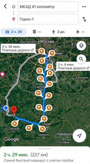 Участок 1,26 га (ИЖС)