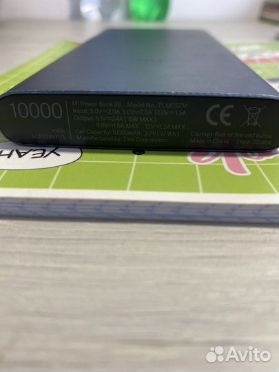 Xiaomi Power Bank 2S PLM09ZM черный