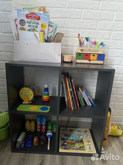 Стеллаж для игрушек