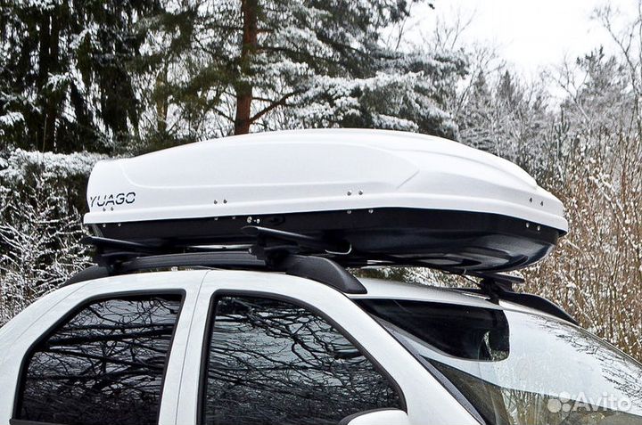 Автобокс яго