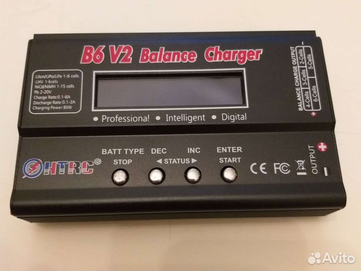 Универсальное профессиональное зарядное устройство