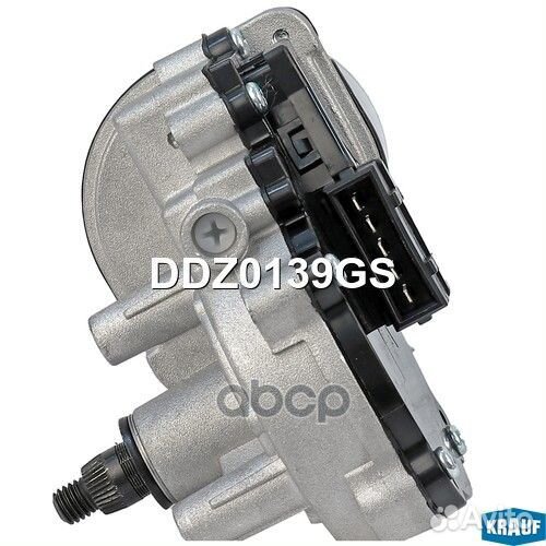 Мотор стеклоочистителя DDZ0139GS Krauf