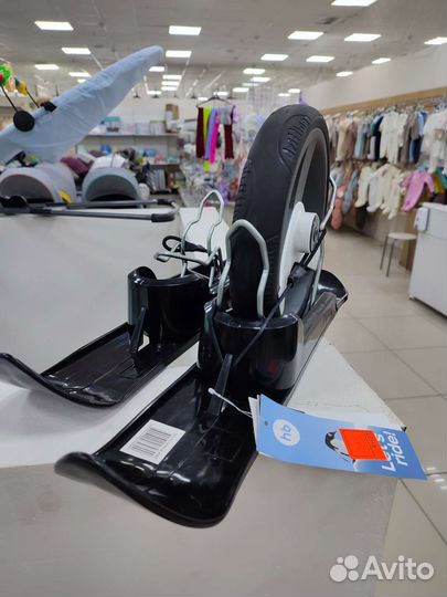 Лыжи на коляску