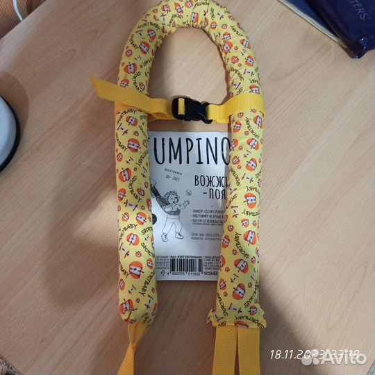 Возжи для детей