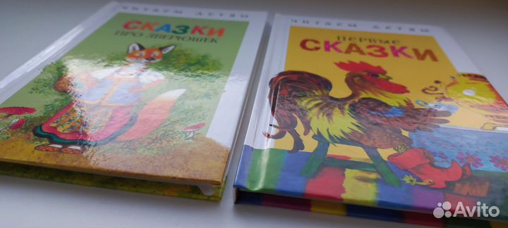 Новые книги для малышей 2-4 года