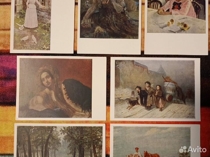 Открытки СССР, Государств Третьяковская галерея