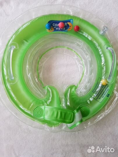 Круг для плавания детский